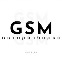 GsmCars