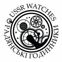 USSR WATCHES