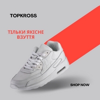 TOP KROSS