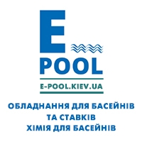 E-pool
