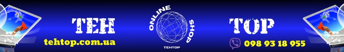 Онлайн магазин ТехТОП