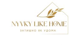 Нивки як удома