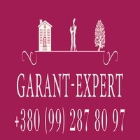 Garant Expert