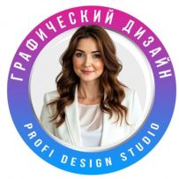 PROFI DESIGN STUDIO