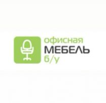 Мебель Техника Днепр