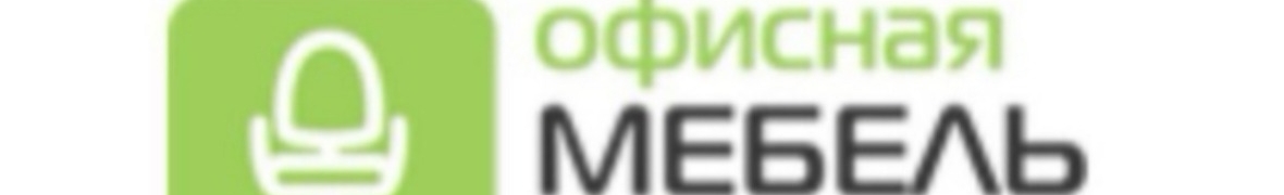 Мебель Техника Днепр