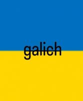 g.a.l.i.c.h store ukraine