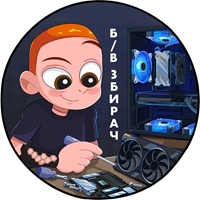 Б.В ЗБИРАЧ secondhand.pc