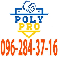 Polypro - поліуретанові деталі, Гарантія.Офіційний дилер - Kapot.in.ua