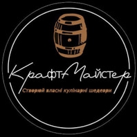 Крафт-Майстер