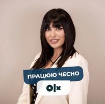АН Premium