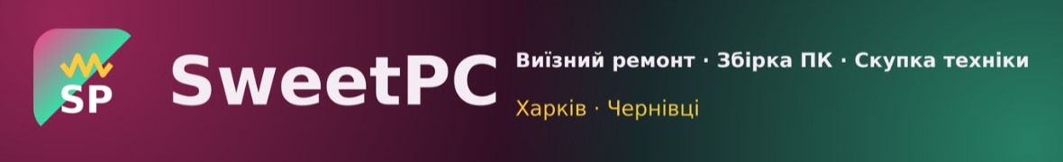 SweetPC