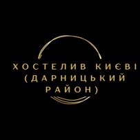 ТОВ "Хіт-Готель"