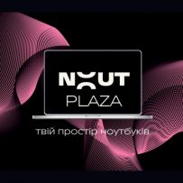 NoutPlaza