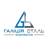 Галіція Сталь
