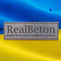 RealBeton