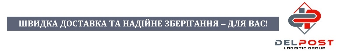 Таня