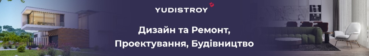 Алла, Сергій