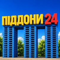 Піддони 24