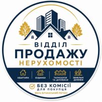 realestateirpin1