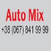 Auto Mix 9999