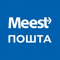 Meest пошта