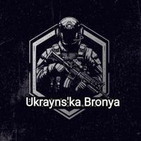 Ukrayns'ka Bronya