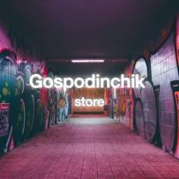 Gospodinchik Store