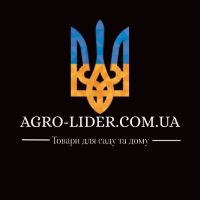 Agro-lider.com.ua