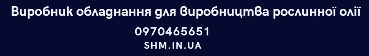 ФОП Вовк