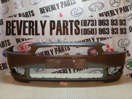 BEVERLY Parts