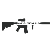 M416 GEL BLUSTER