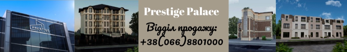 Prestige Palace