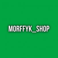 morffykshop