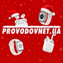 PROVODOVNET.UA - Смарт годинники та бездротові навушники кращої якості