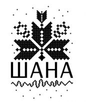 Шана - крафтярня пелюсткових барабанів