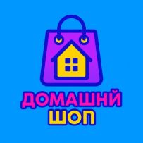 Домашній Побут
