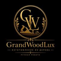 GrandWoodLux