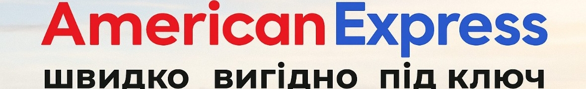 American Express