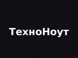 Ноутбуки Опт Самі низькі ціни logo