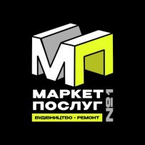 "Mаркет Поcлуг 1" ремонт під ключ