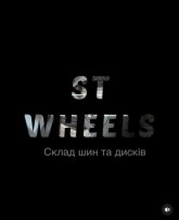 ST WHEELS