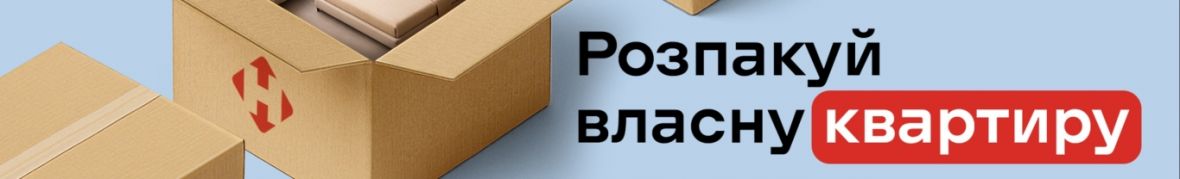 Anime Avangard