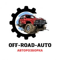 OFF-ROAD-AUTO-VOLYN