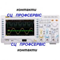 СЦ ПРОФСЕРВИС
