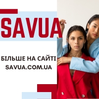 Брендові сумки і не тільки - SAVUA.COM.UA