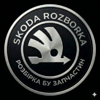 Skoda Rozborka logo