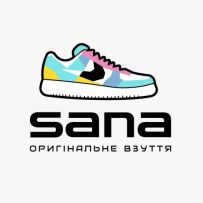 SANA - лише оригінальне взуття