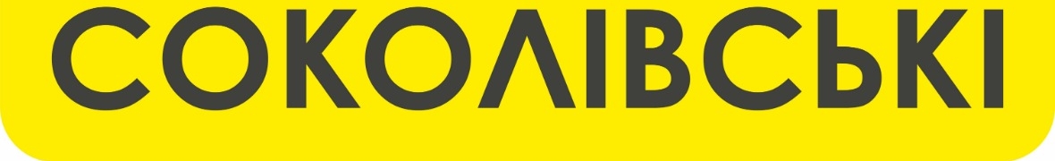 Алла Олександрівна