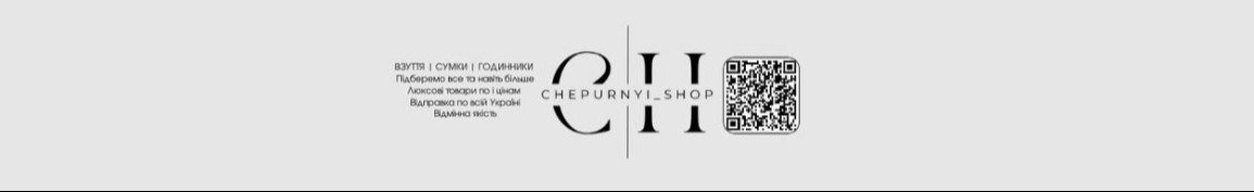 chepurnyi shop